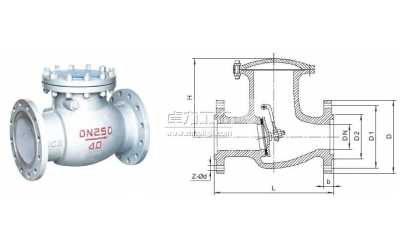 H44H旋啟式止回閥（單向閥、逆止閥）
